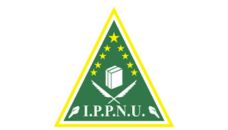 Profil PCNU Pengurus Cabang Kabupaten Karangasem