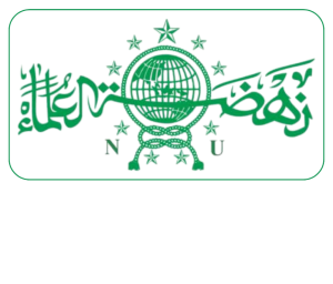 Logo PCNU Pengurus Cabang Kabupaten Karangasem
